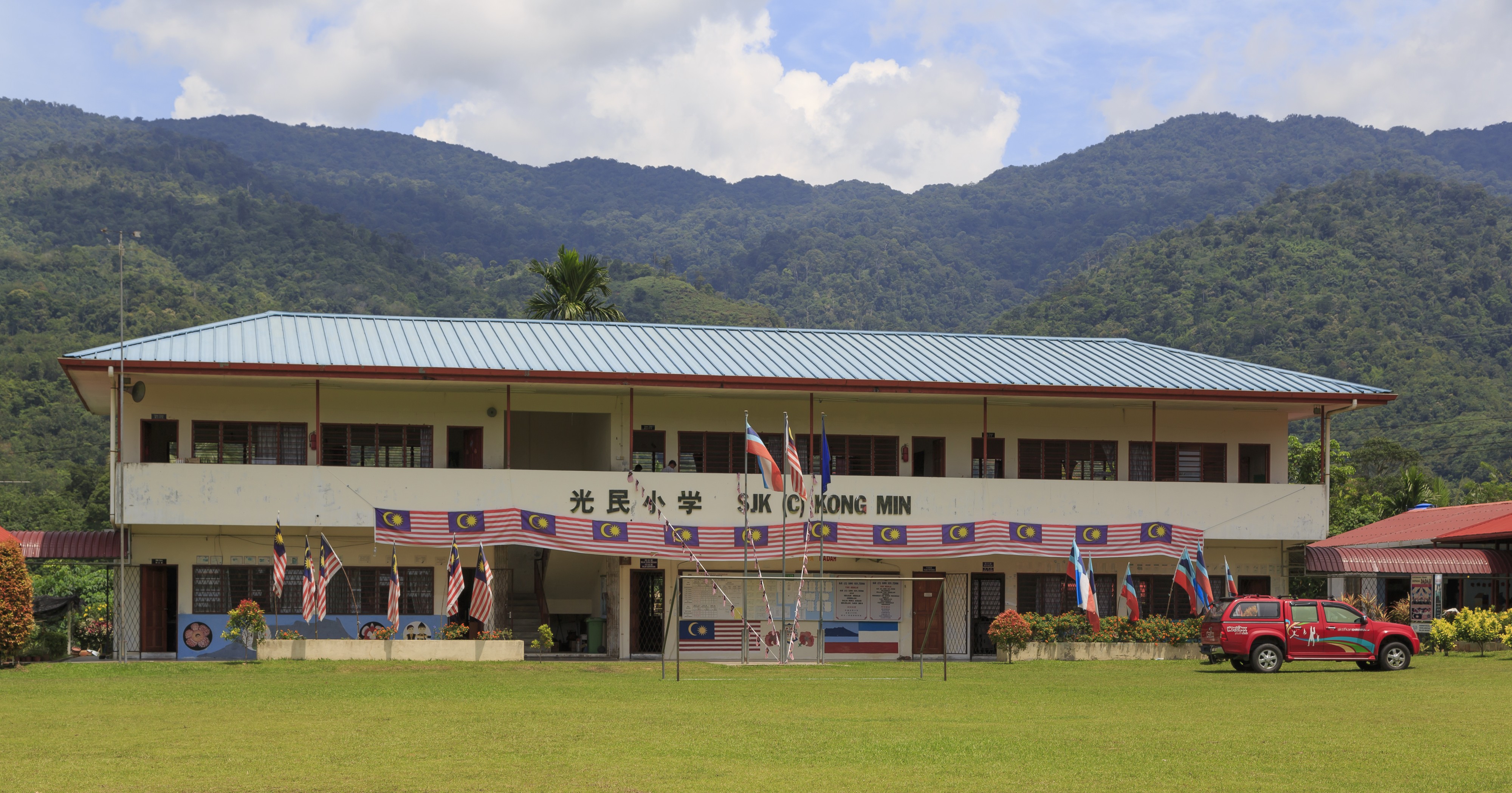 Tenom Sabah SRJK-Kong-Min-02