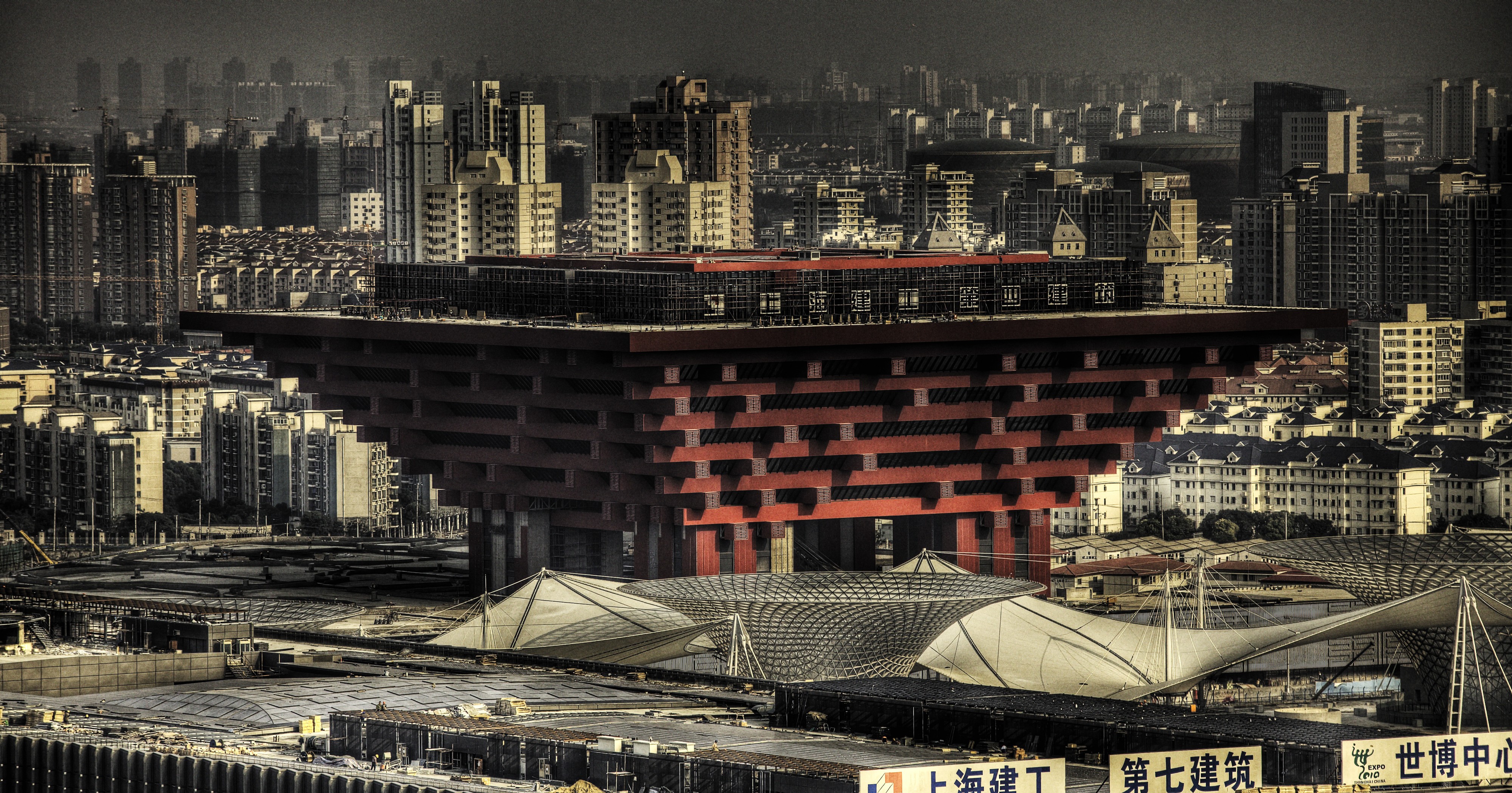 The China Pavilion