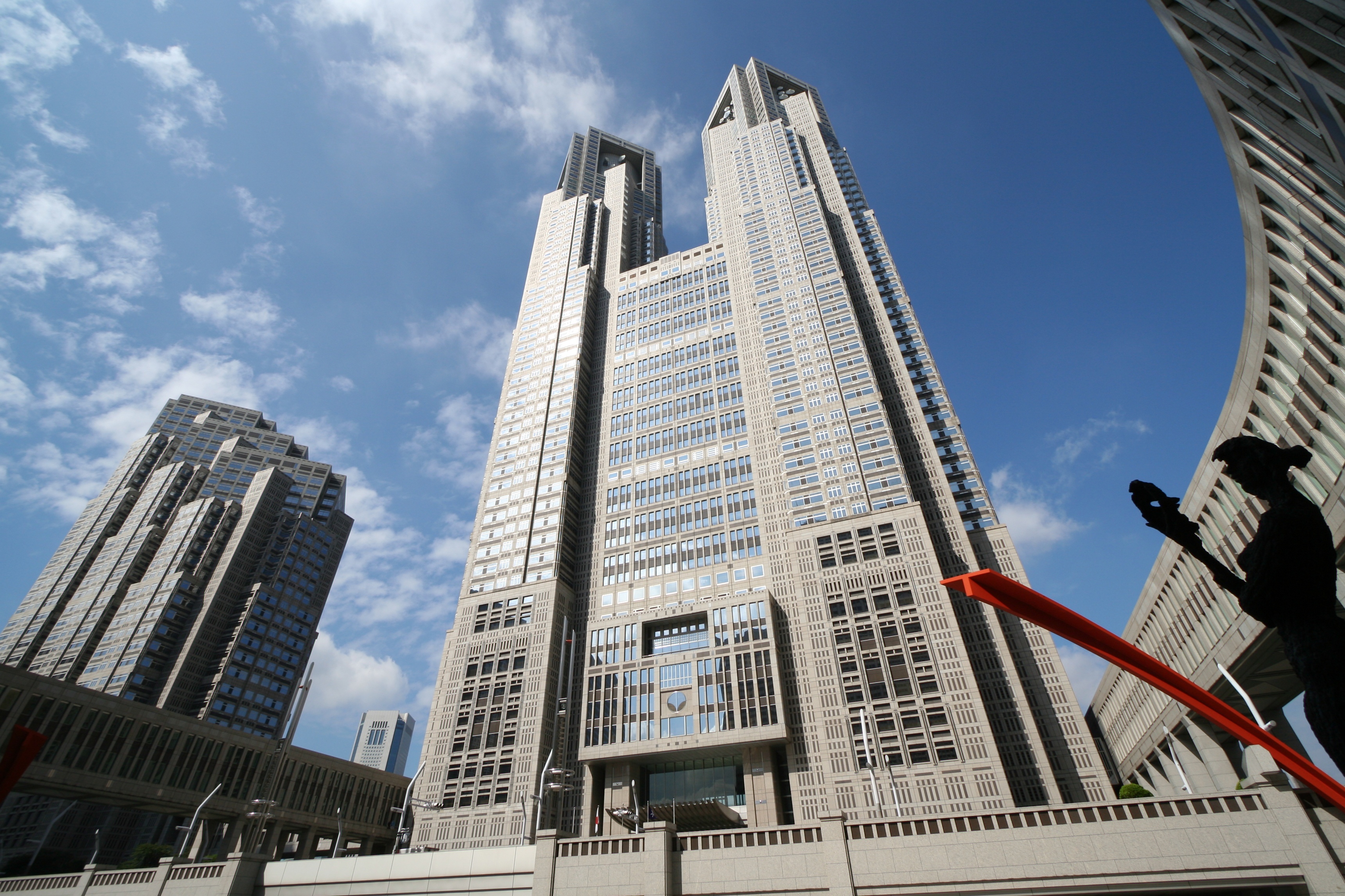 TokyoMetropolitanGovernmentOffice