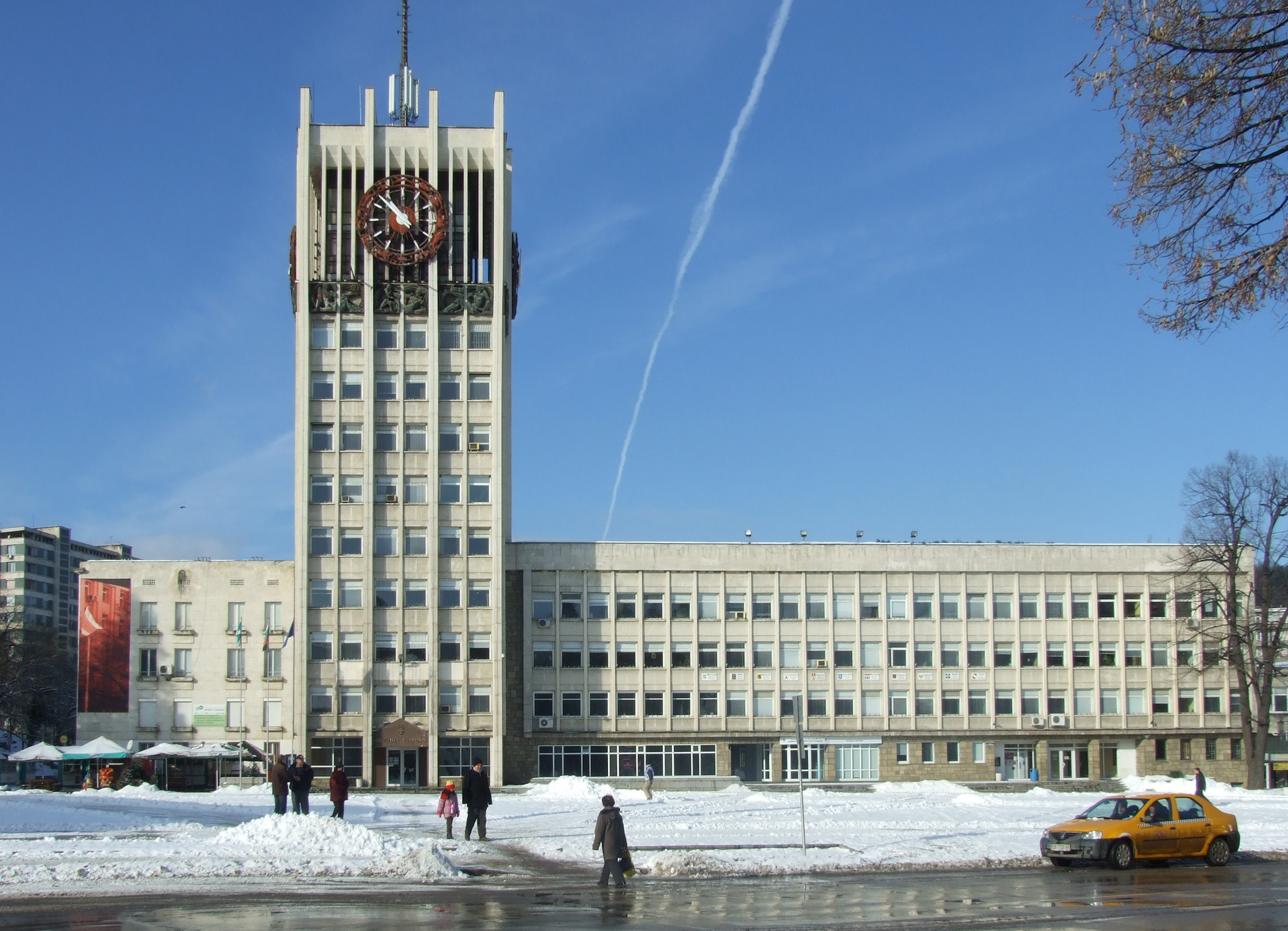 TownHall Gabrovo