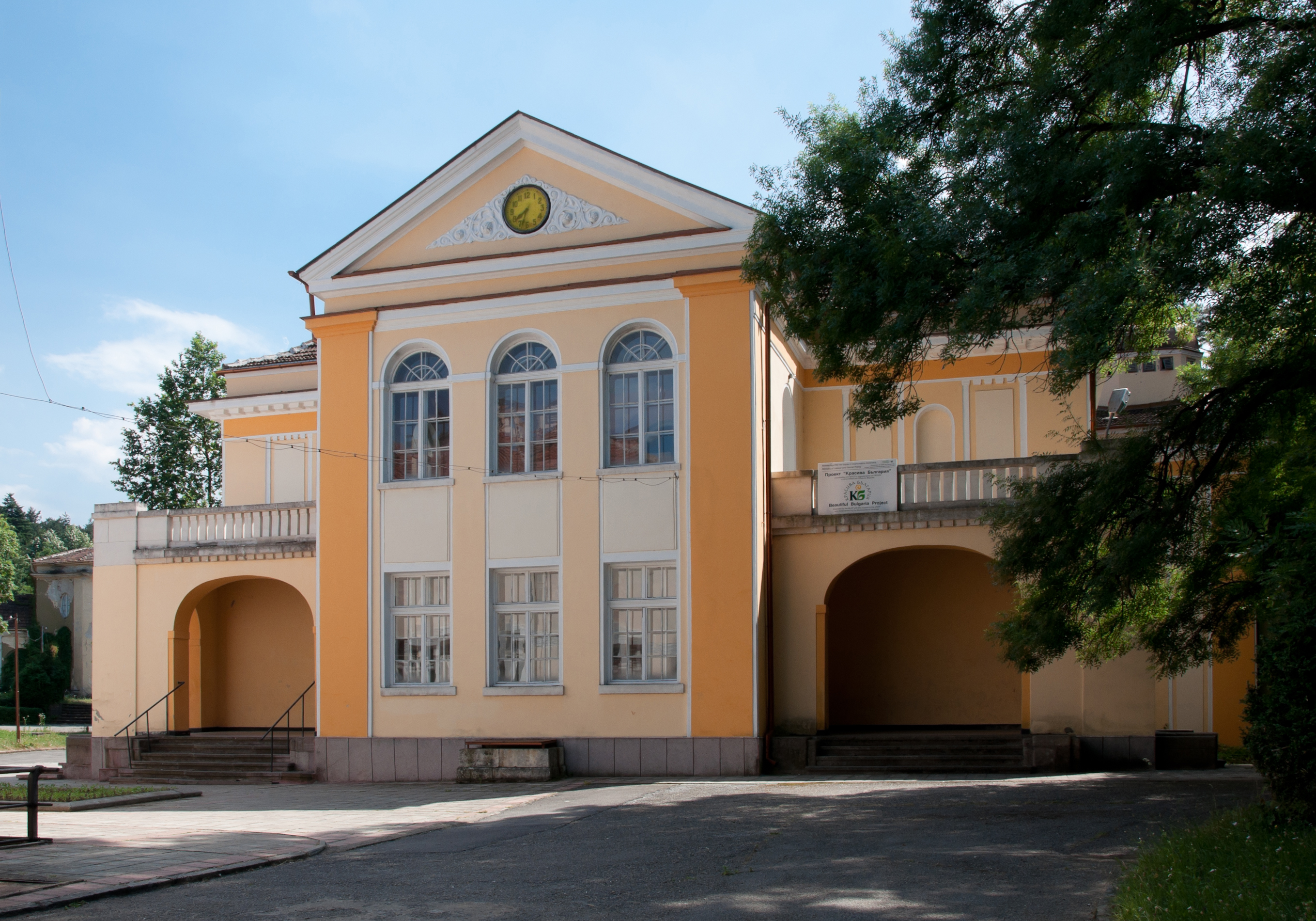 Varshets - Mineral spa building 1919