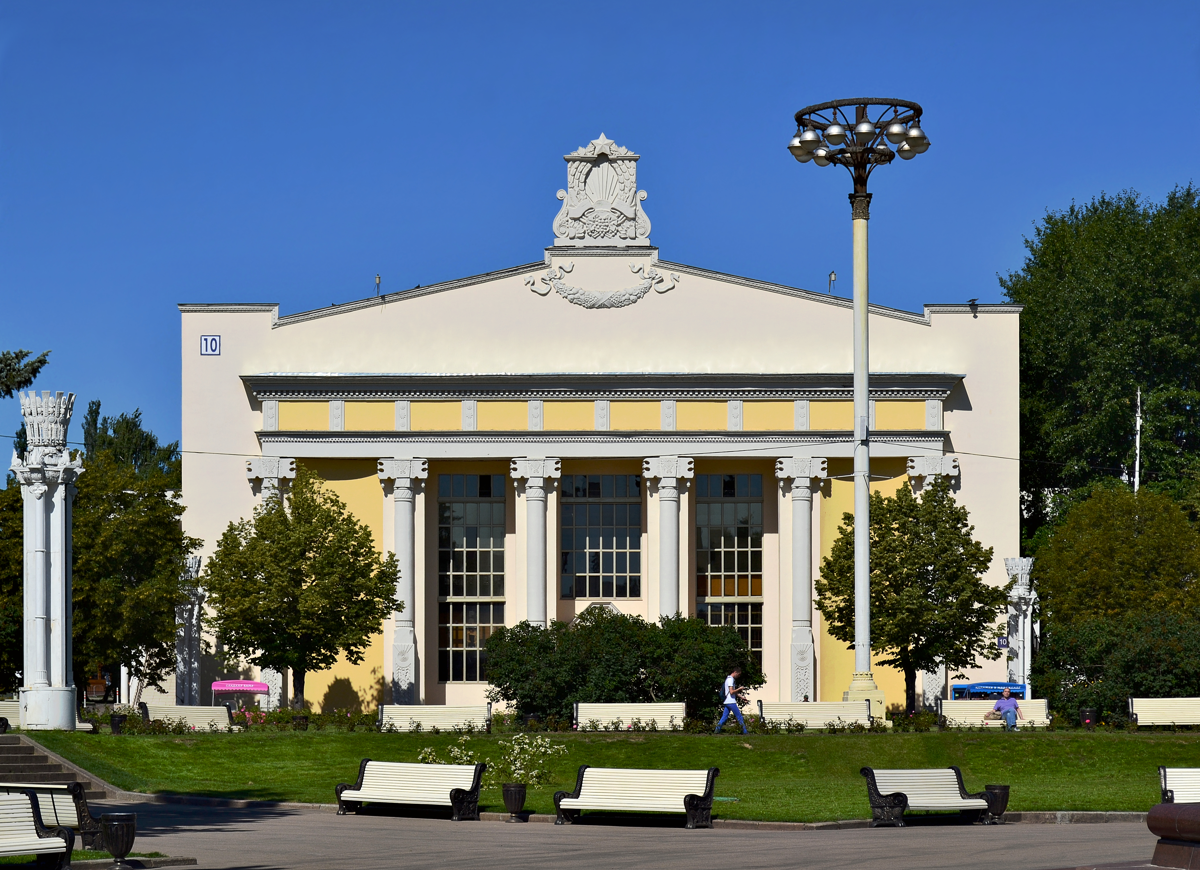 VDNKh Pavilion No 10 Standardization (Moldavia)