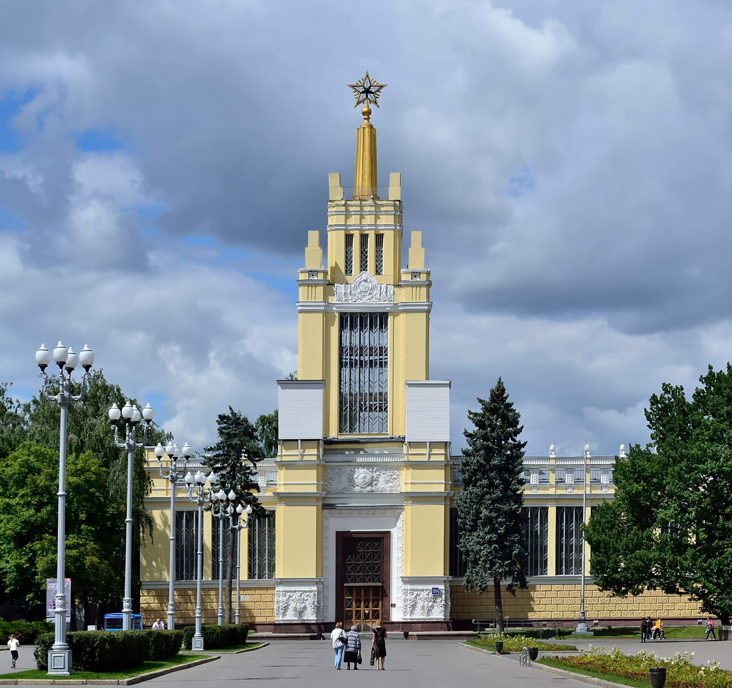 VDNKh Pavilion No 59 Cereals
