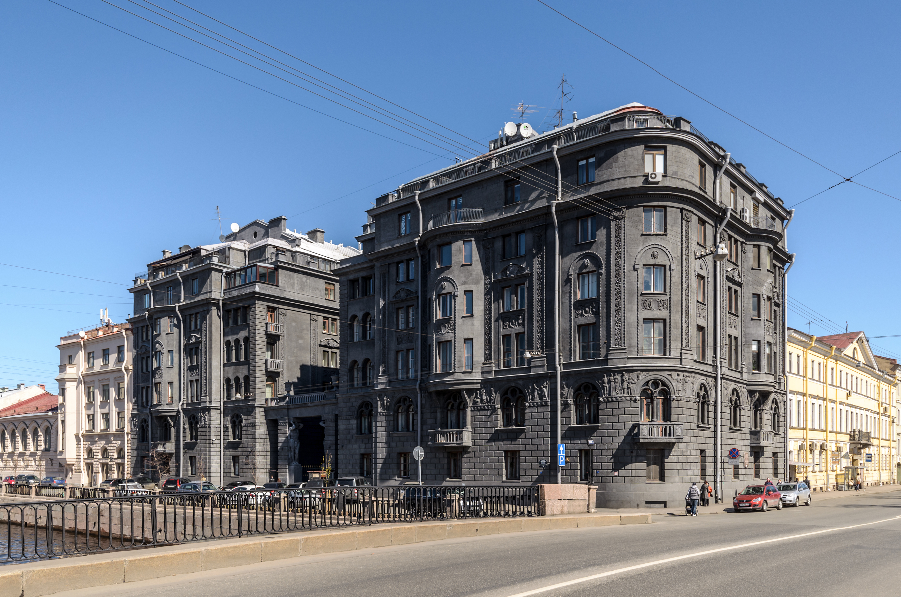 Vege's Apartment house
