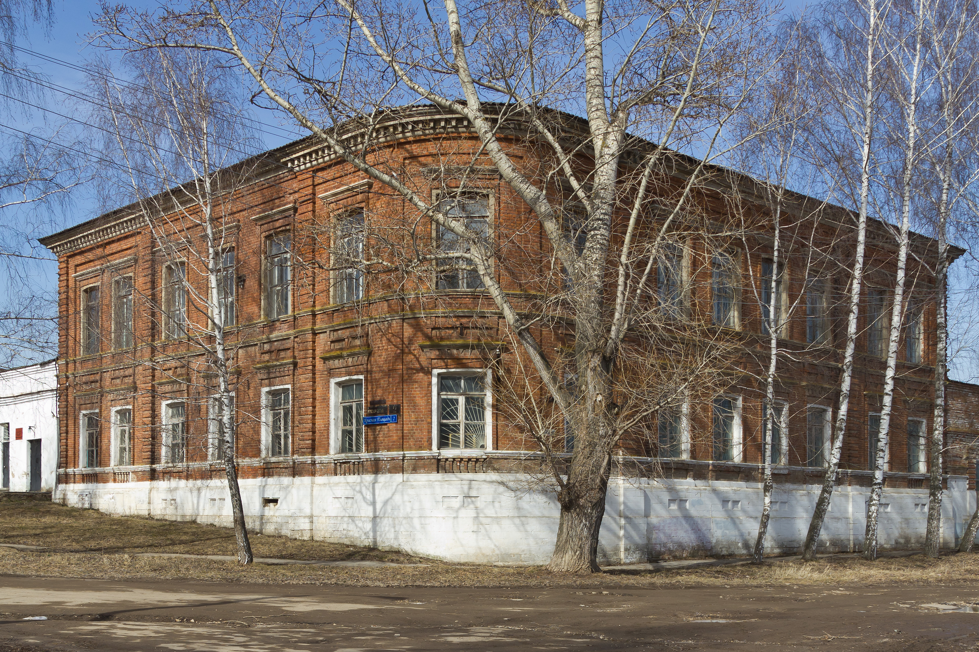 Venyov (Tula Oblast) 03-2014 img08 Red square