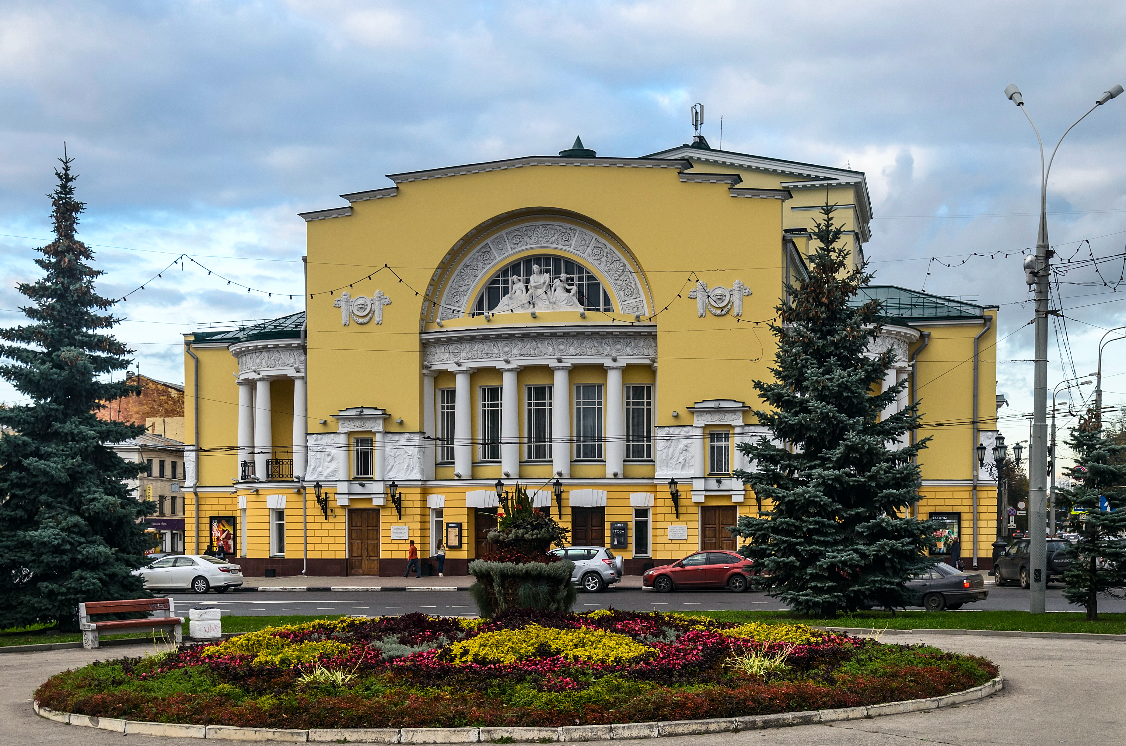 Volkov Drama Theater in Yaroslavl 01