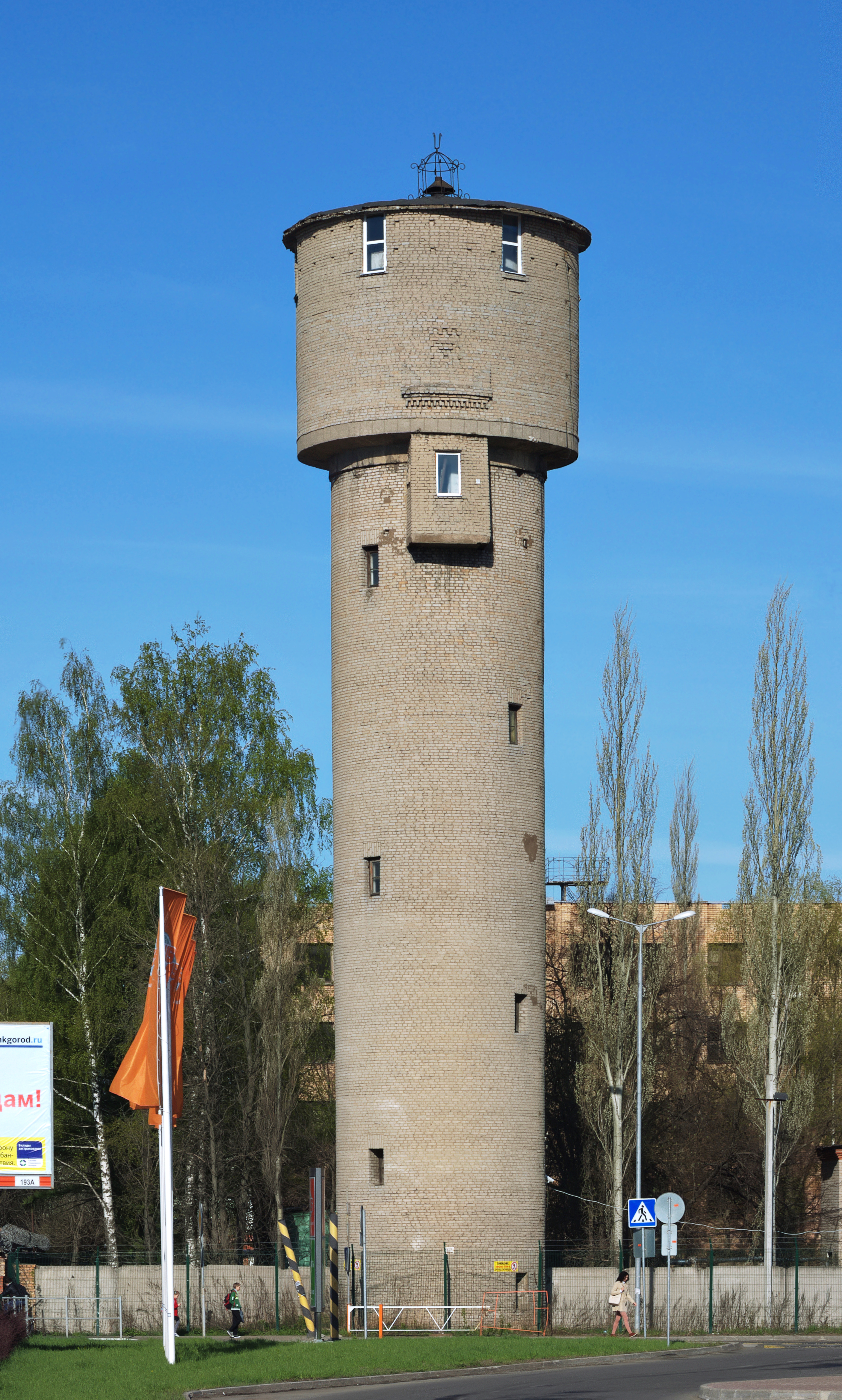 Water tower in Korolyov, Kaliningradskaya Street