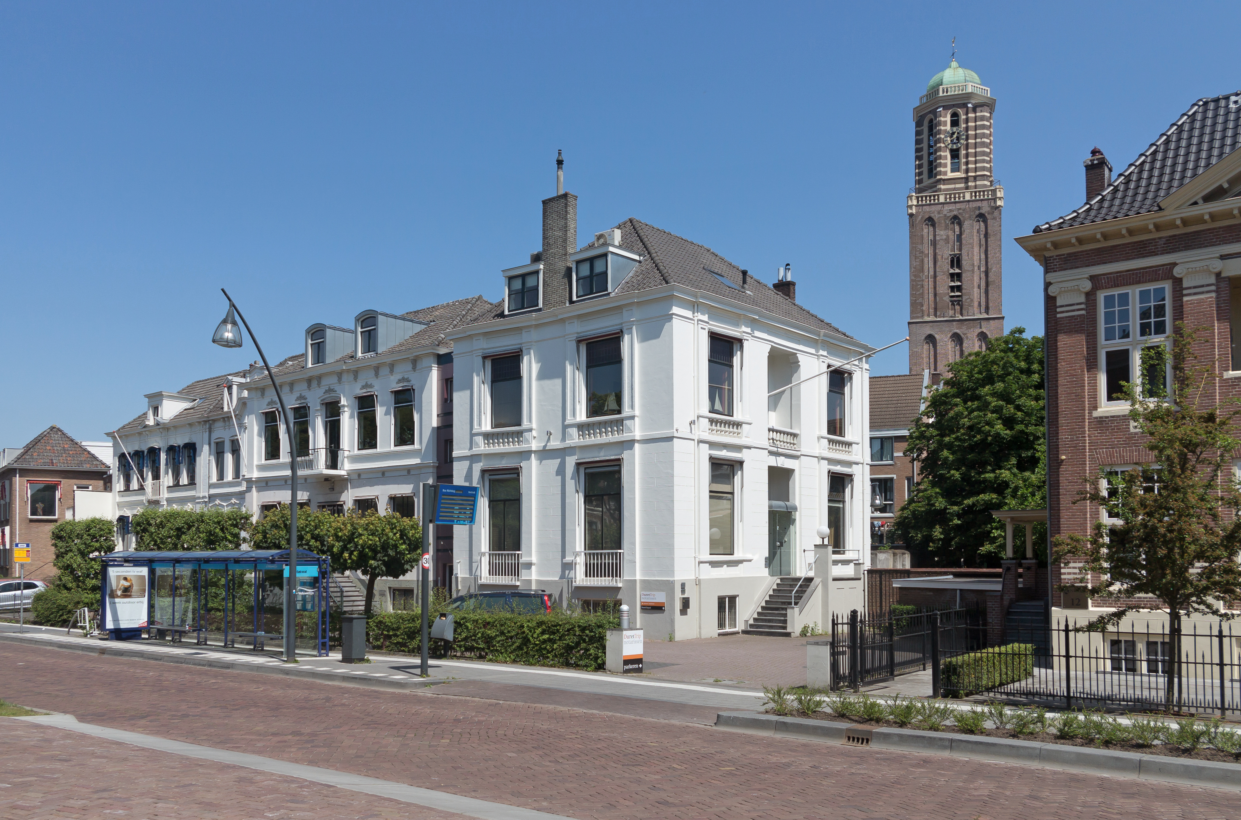 Zwolle, de Peperbus RM41765 vanaf de Eekwal foto8 2016-06-05 12.38