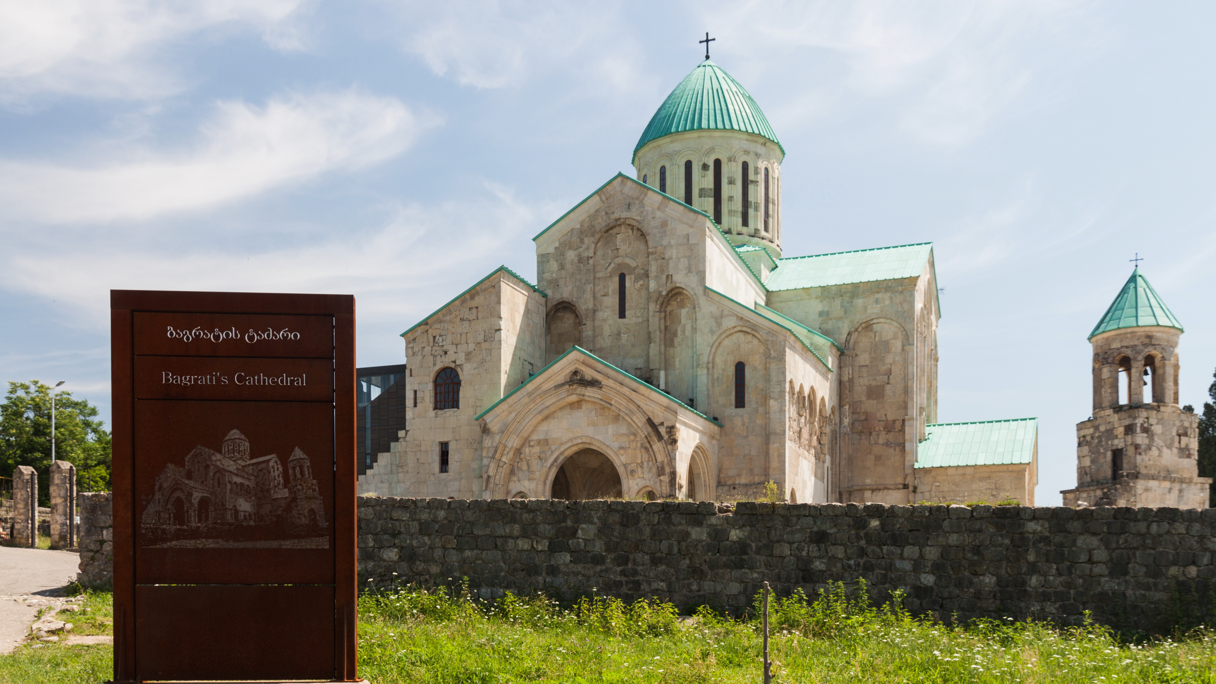 2014 Kutaisi, Katedra Bagrati (01)