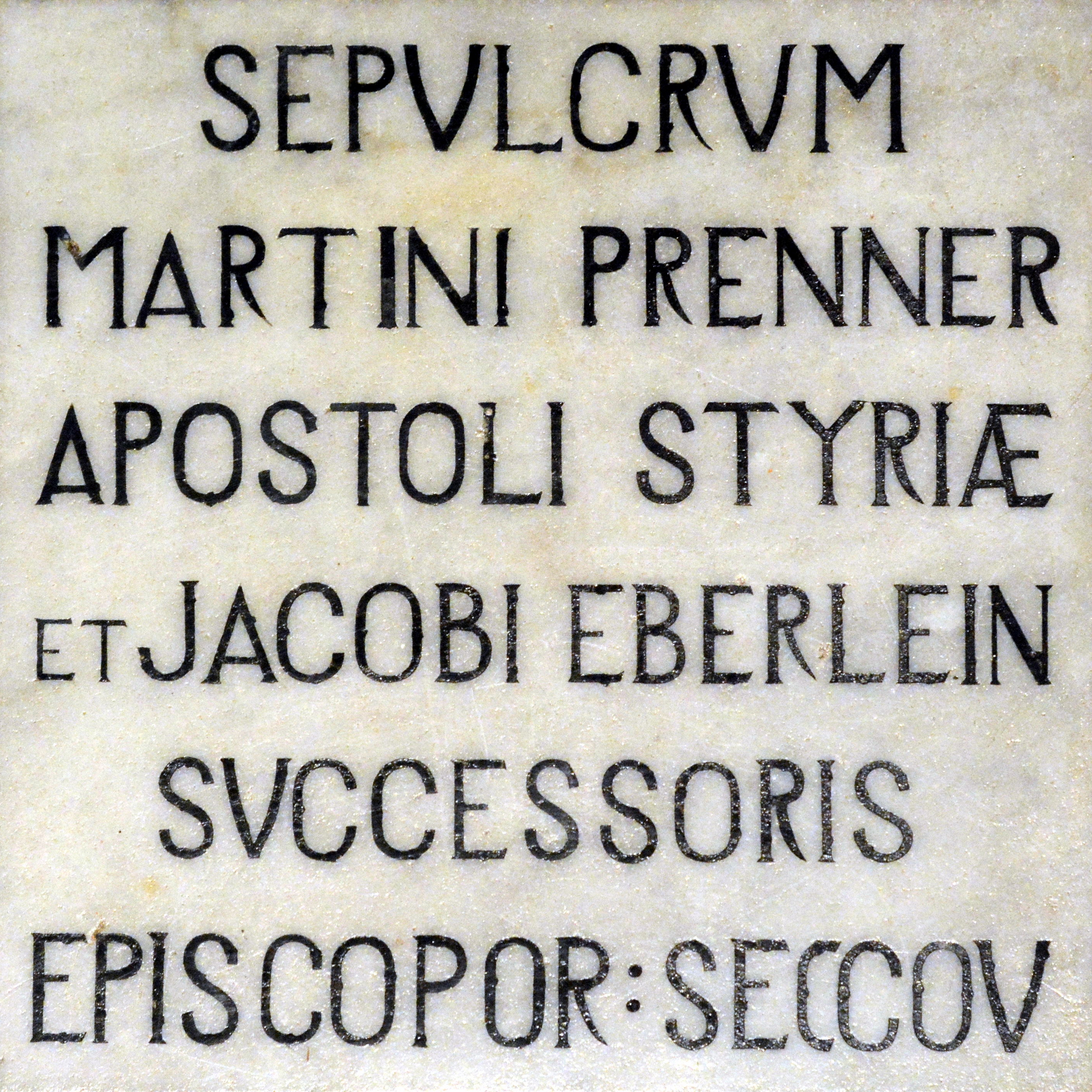Basilika Seckau, Bischofskapelle, Grabinschrift der Seckauer Bischöfe Martin Brenner und Jakob I. Eberlein