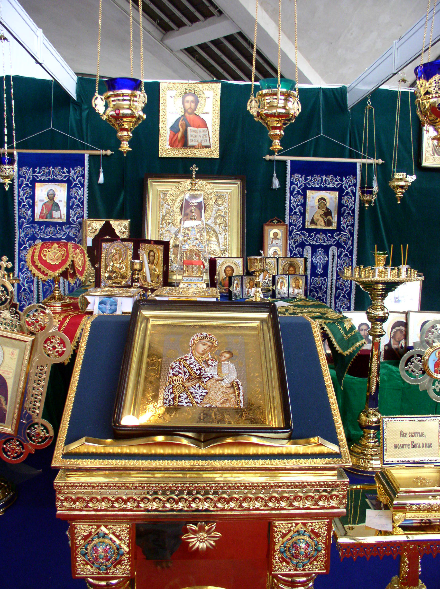 Belarus-Minsk-Russian Exhibition-Orthodox Church Stuff-2