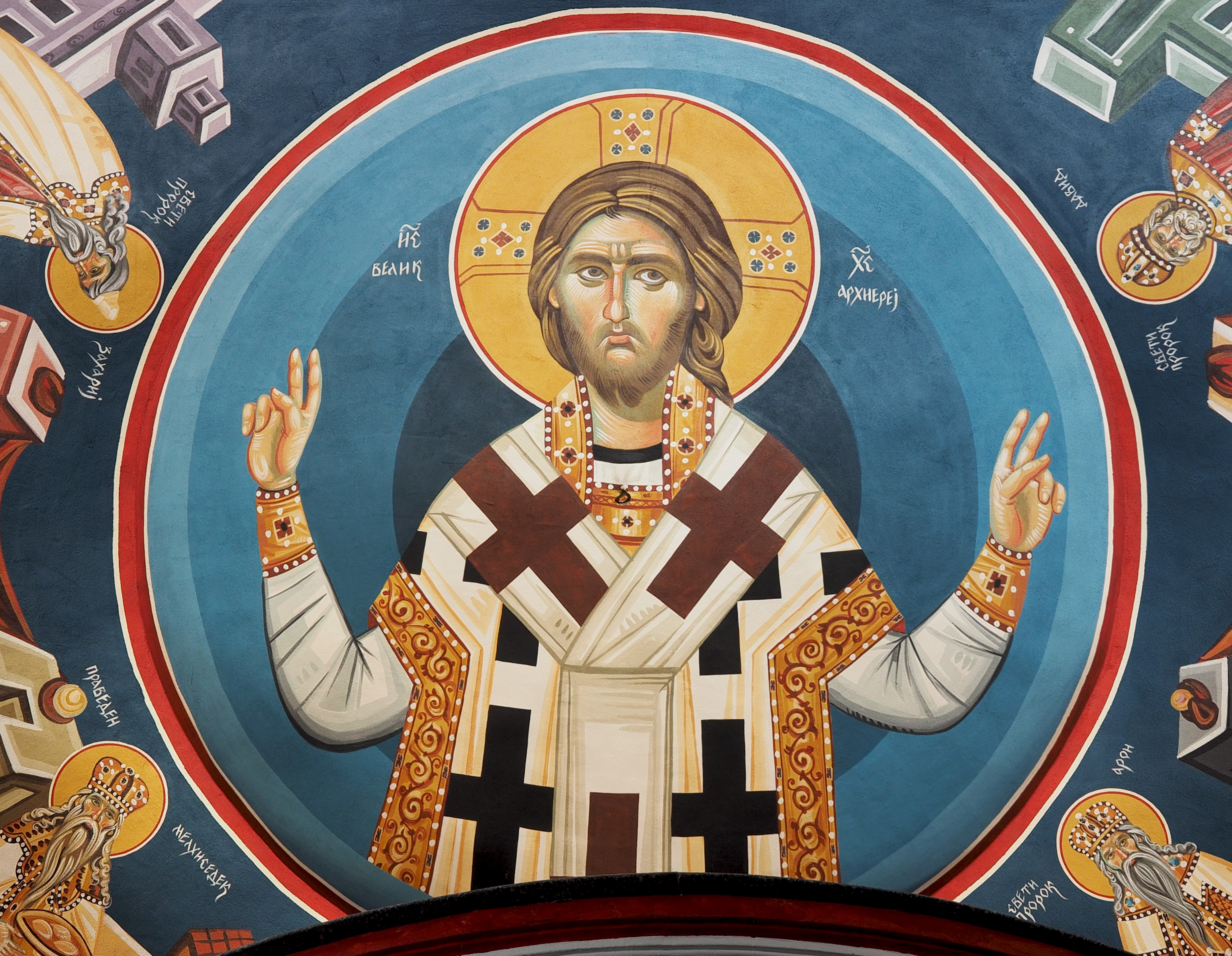 Пантократор (Св. Богородица,Битола)