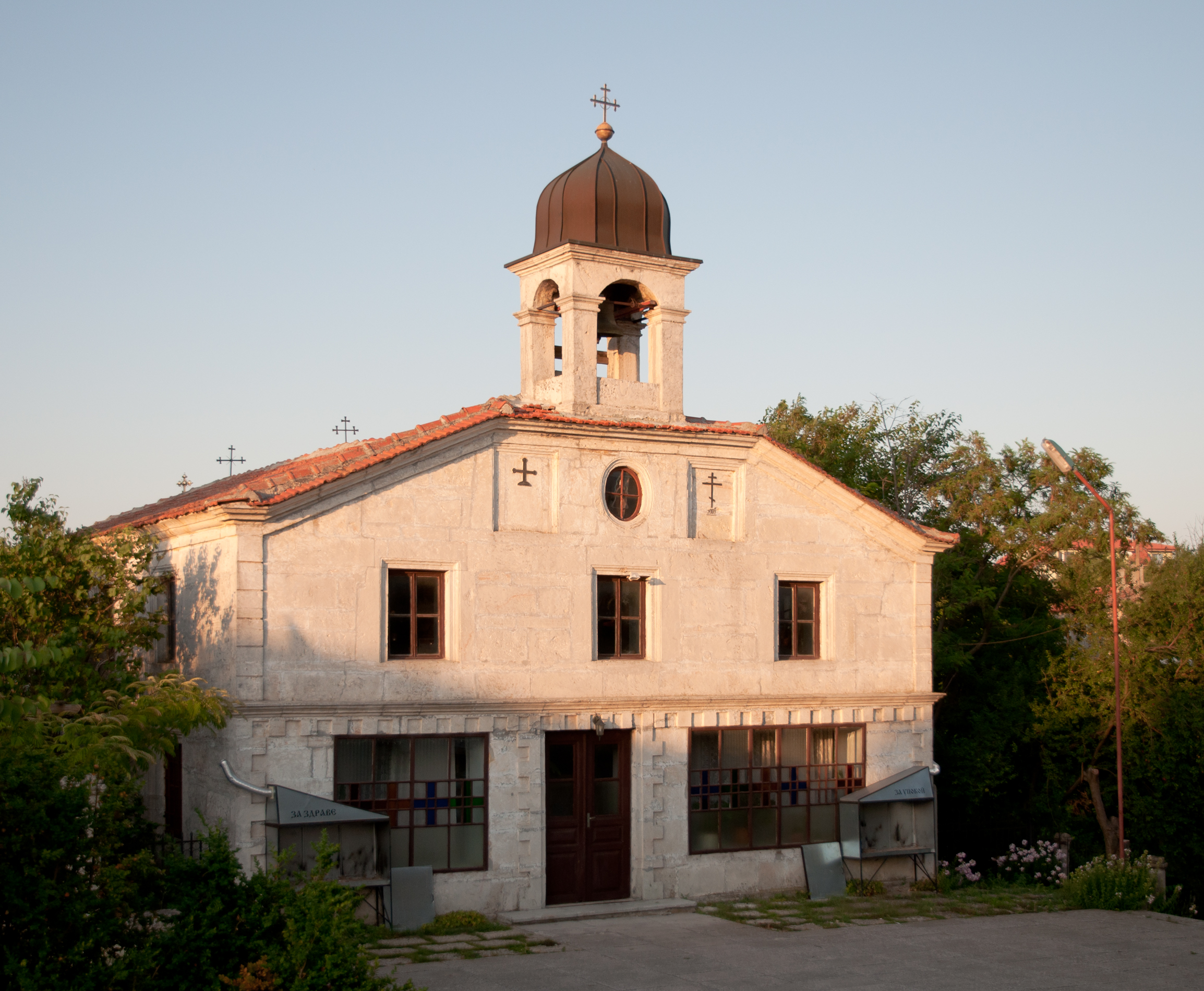 Dormition of the Theotokos Church - Kavarna