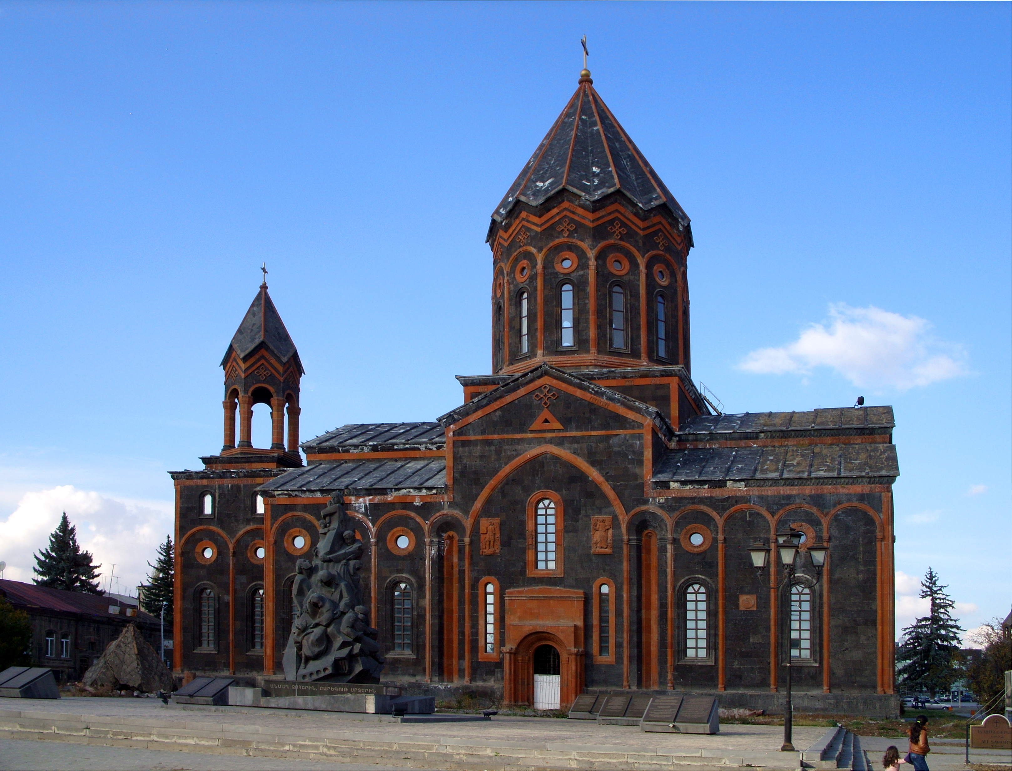 Holy Saviour Church Gyumri