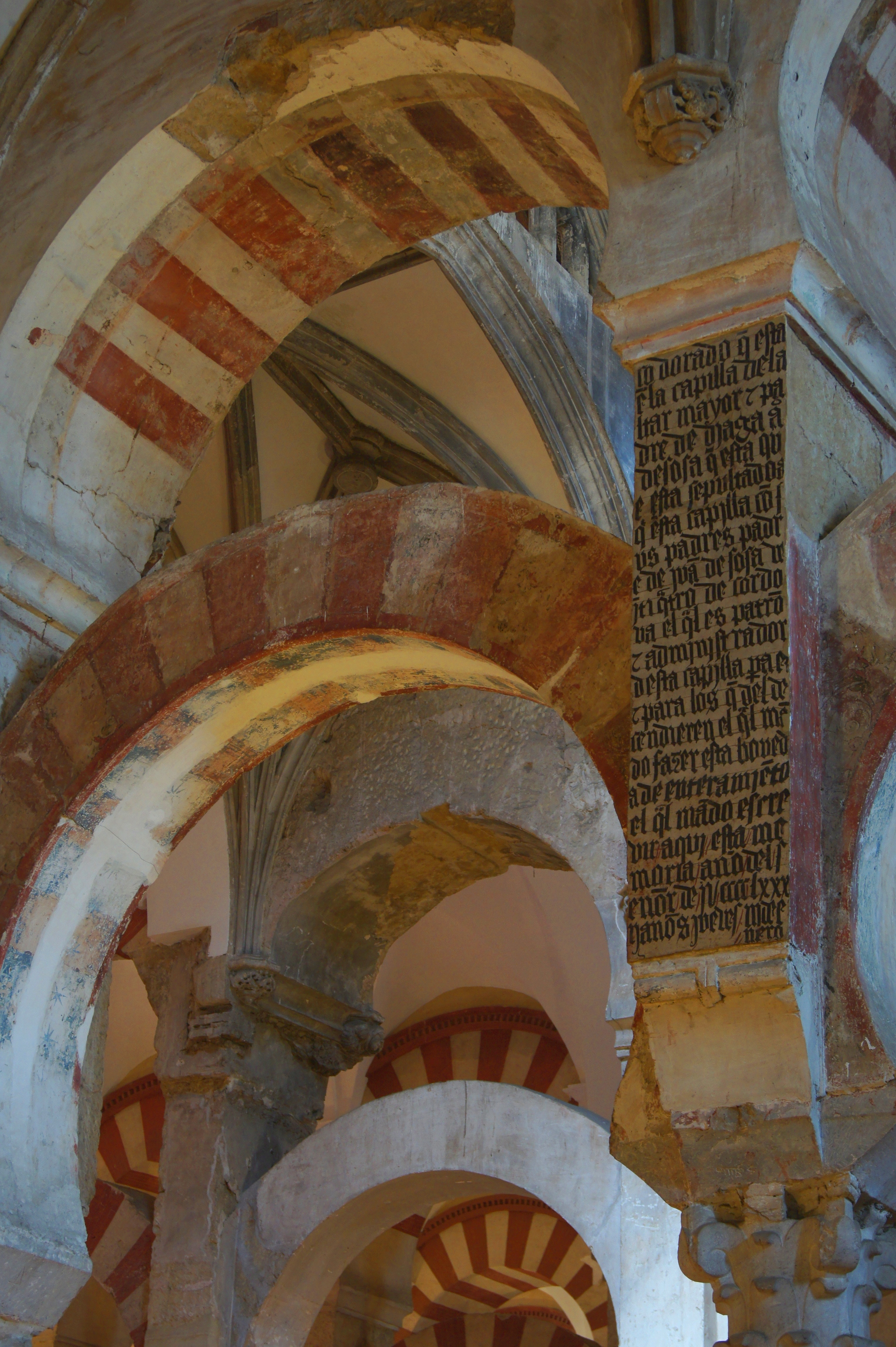 Inscription funéraire espagnole mosquée cordoue