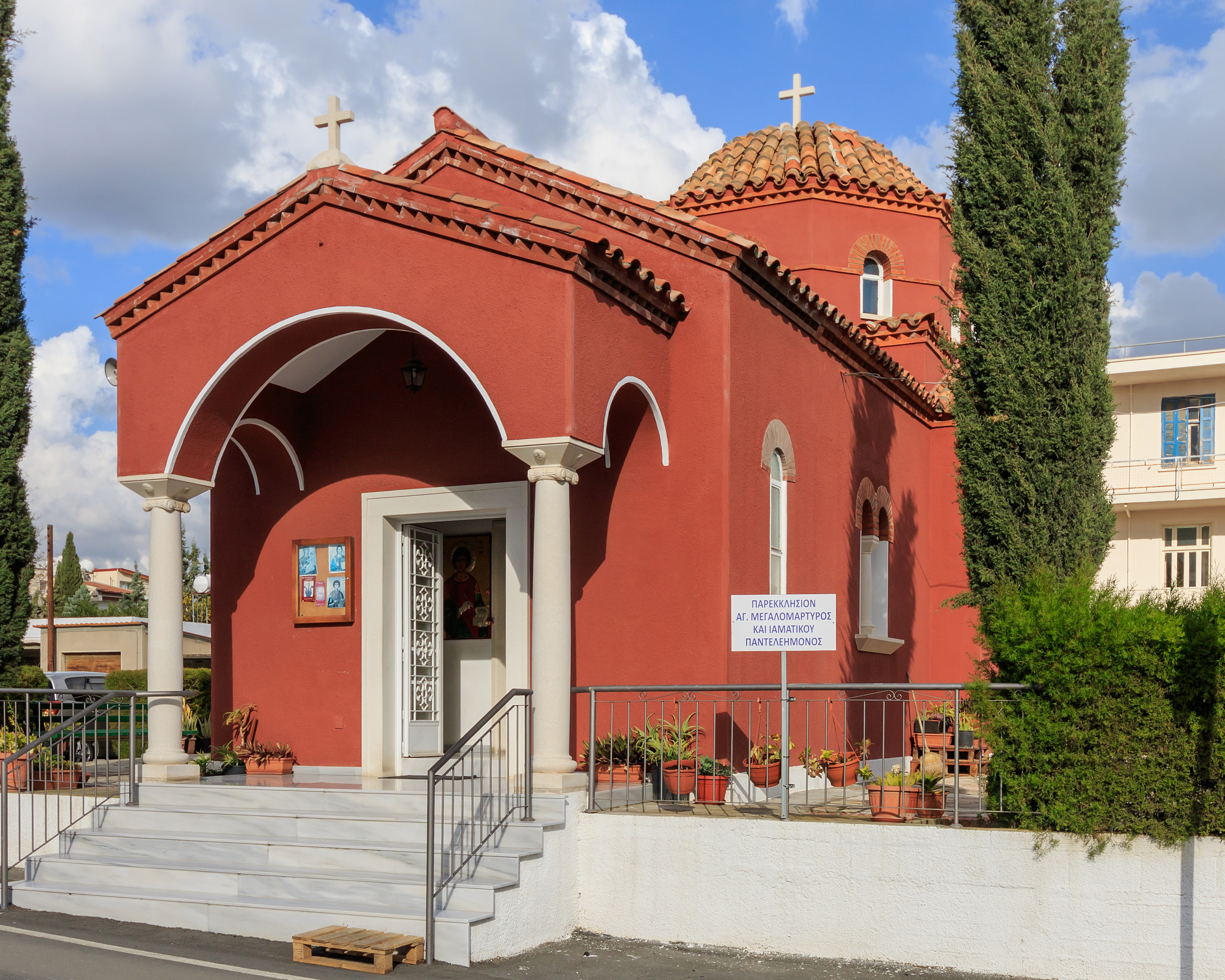 Limassol 01-2017 img24 StPantaleon Hospital Church
