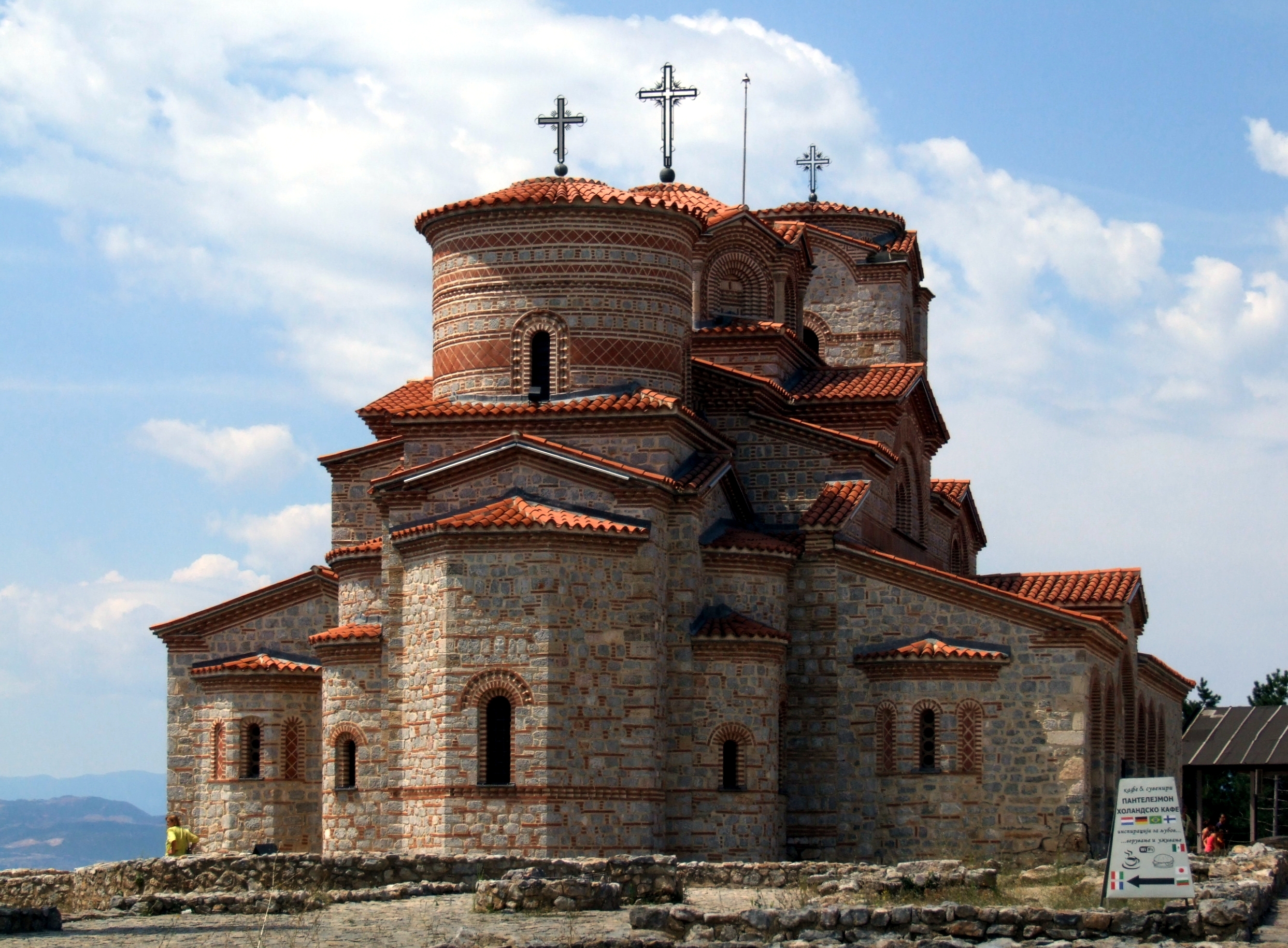 Ohrid - Church of St. Kliment & St. Panteleymo (by Pudelek)