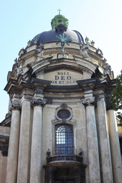 Dominican Greek-Catholic Church in Lviv, Ukraine