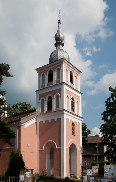 Ascension of Jesus Church Tower - Botevgrad