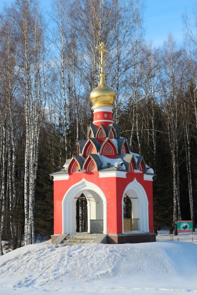 Chapel near source of Moskva River