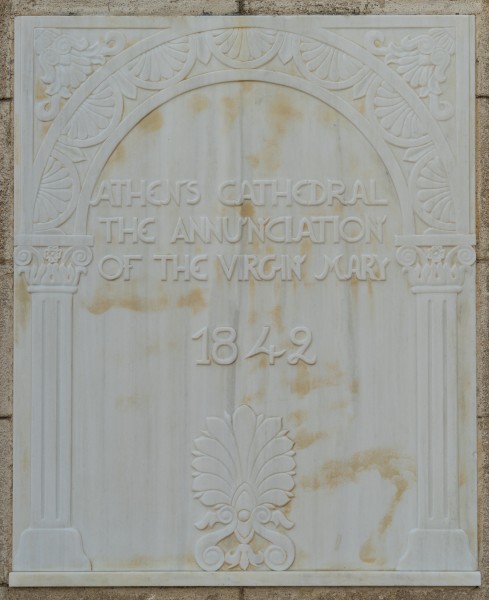 English plaque, cathedral, Athens, Greece