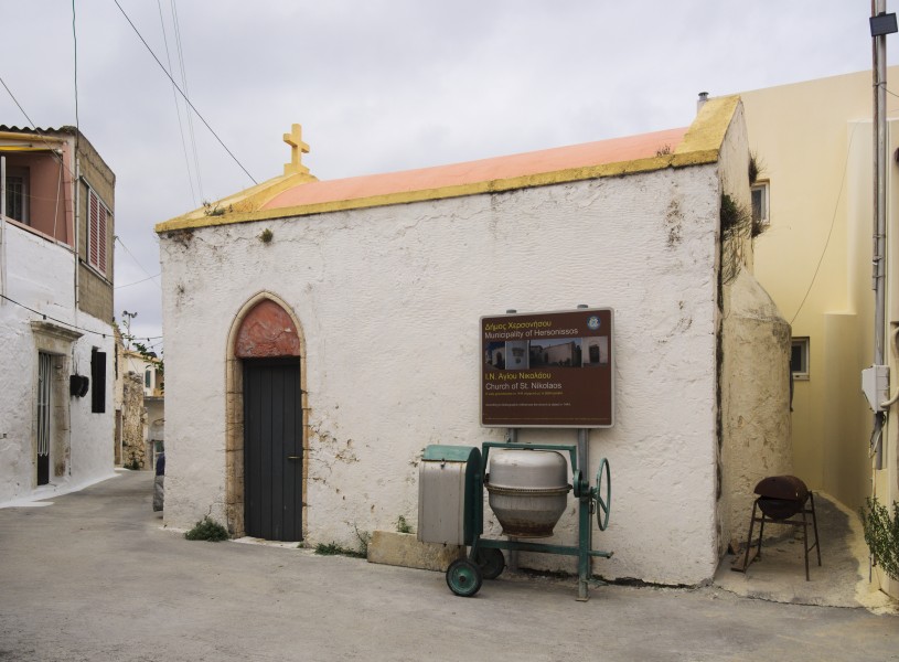 Ναός Αγίου Νικολάου, Επισκοπή Ηρακλείου 5717