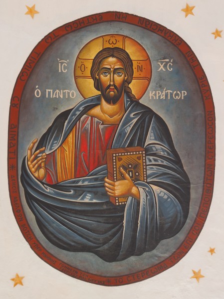 Χριστός Παντοκράτωρ (Άγιος Νικόλαος, Σκοπός) - Pantokrator (Agios Nikolaos, Skopos, Greece)
