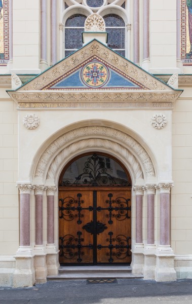 Iglesia de San Marco, Zagreb, Croacia, 2014-04-13, DD 04