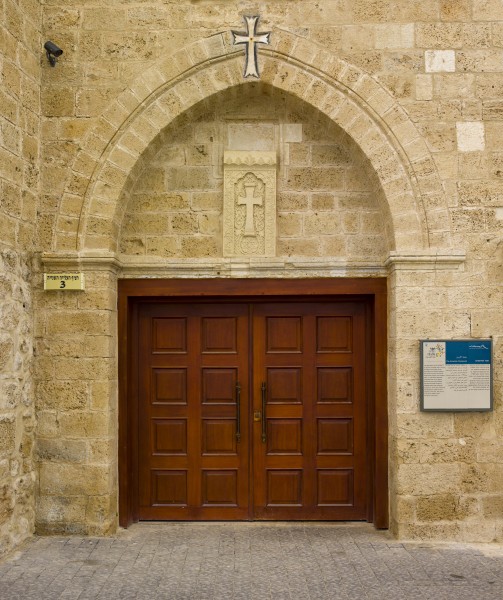 Israel-2013-Jaffa 20-Saint Nicholas Monastery