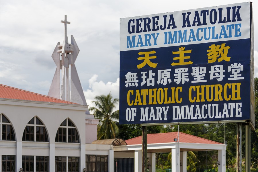 KotaKinabalu Sabah Catholic-Church-of-Mary-Immaculate-01