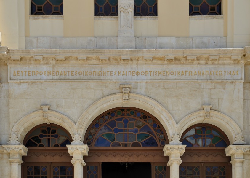 Kreta - Iraklion - Agios Minas Kathedrale5