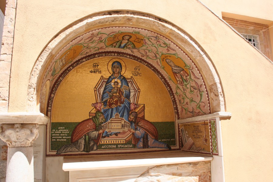 Mosaique cathédrale Hydra grece