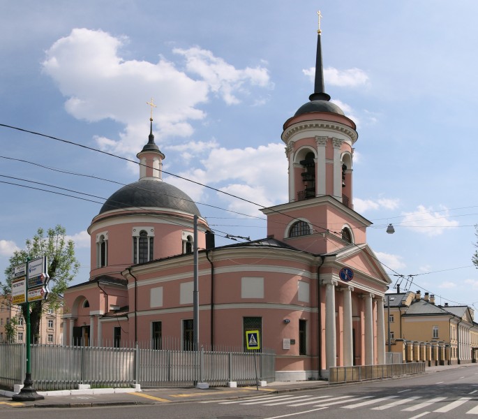 Moscow ChurchTheotokosIviron Vspolye