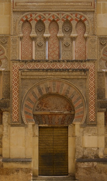 Mosquee cordoue porte saint michel