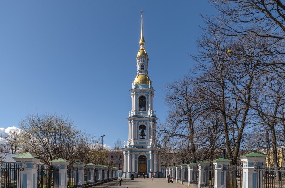Nikolsky Cathedral Belltower SPB