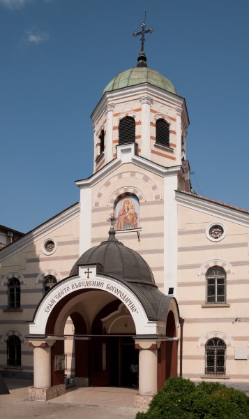 Presentation of Mary church - Stara Zagora