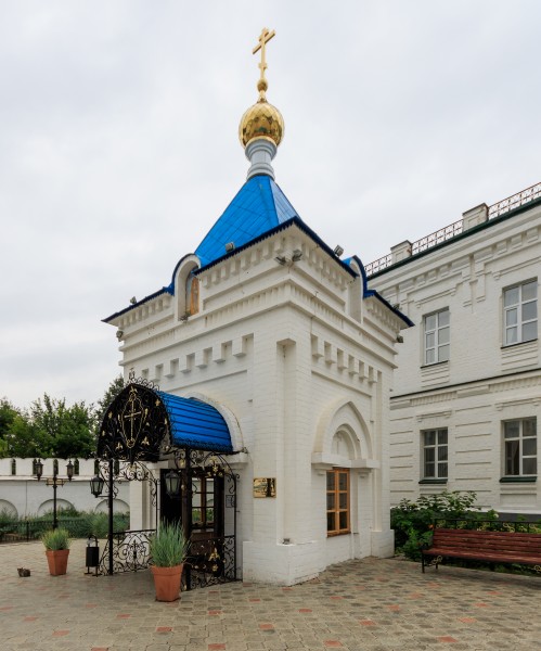 Raifsky Monastery 08-2016 photo5