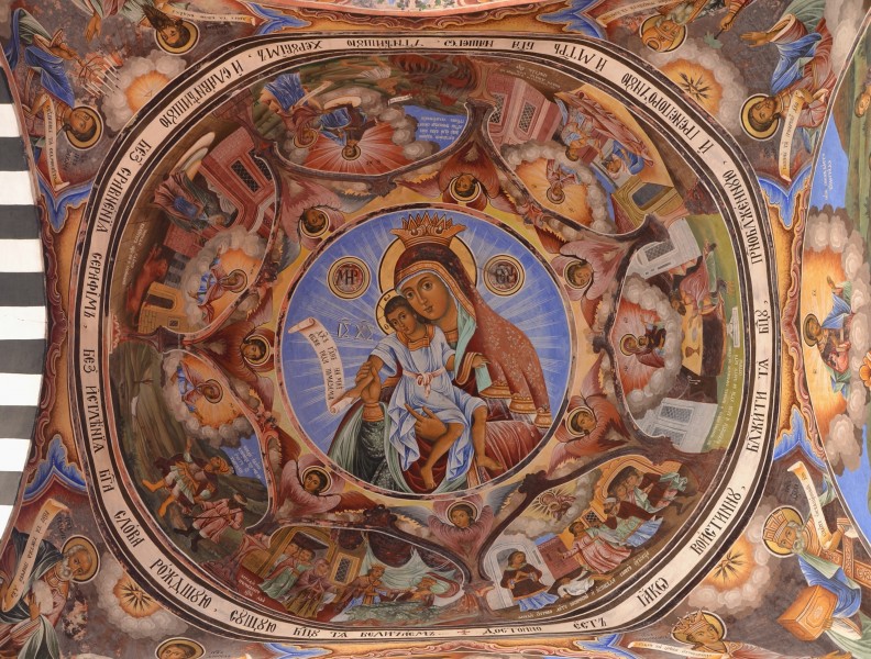 Rila Monastery (Рилски манастир) - fresco