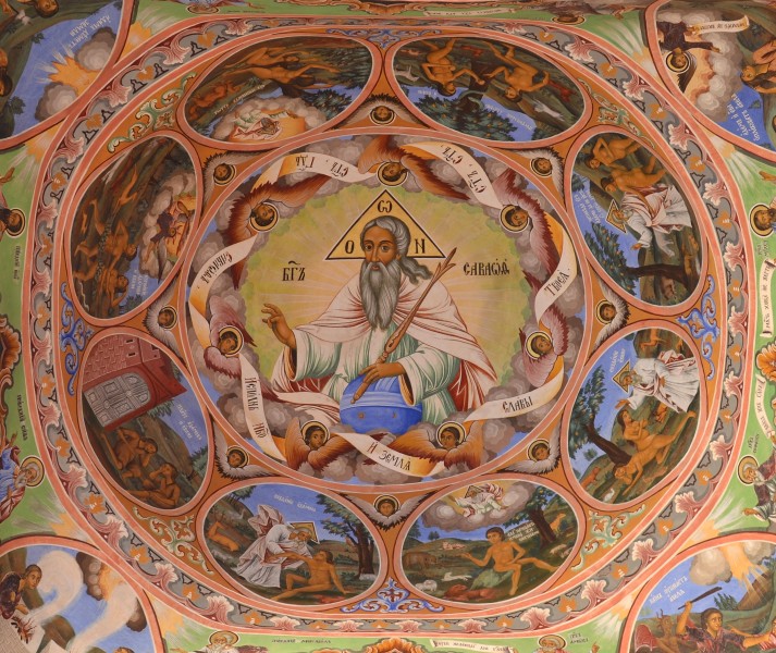 Rila Monastery (Рилски манастир) - fresco 2