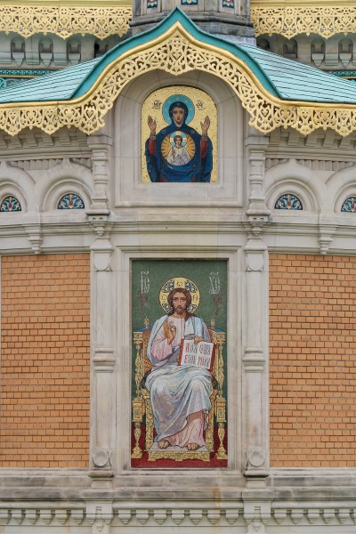 Russische Kapelle Darmstadt-Mosaike