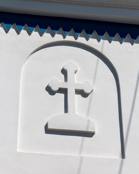 Santorin (GR), Perissa, Kirche -Timios Stavros- -- 2017 -- 2515