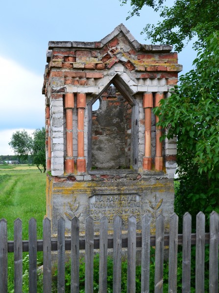 Stare Leśne Bohatery (Старыя Лясныя Багатыры) - chapel