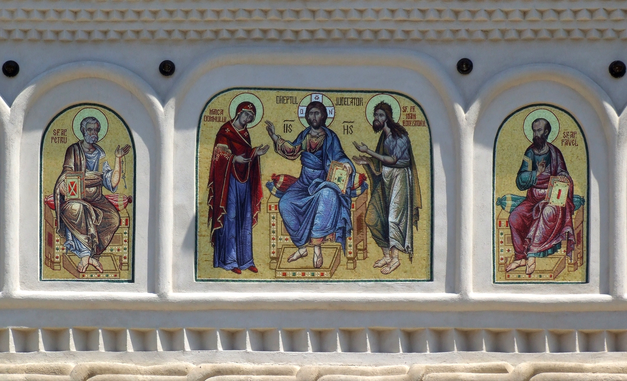 Romanian Patriarchal Cathedral - external mosaics