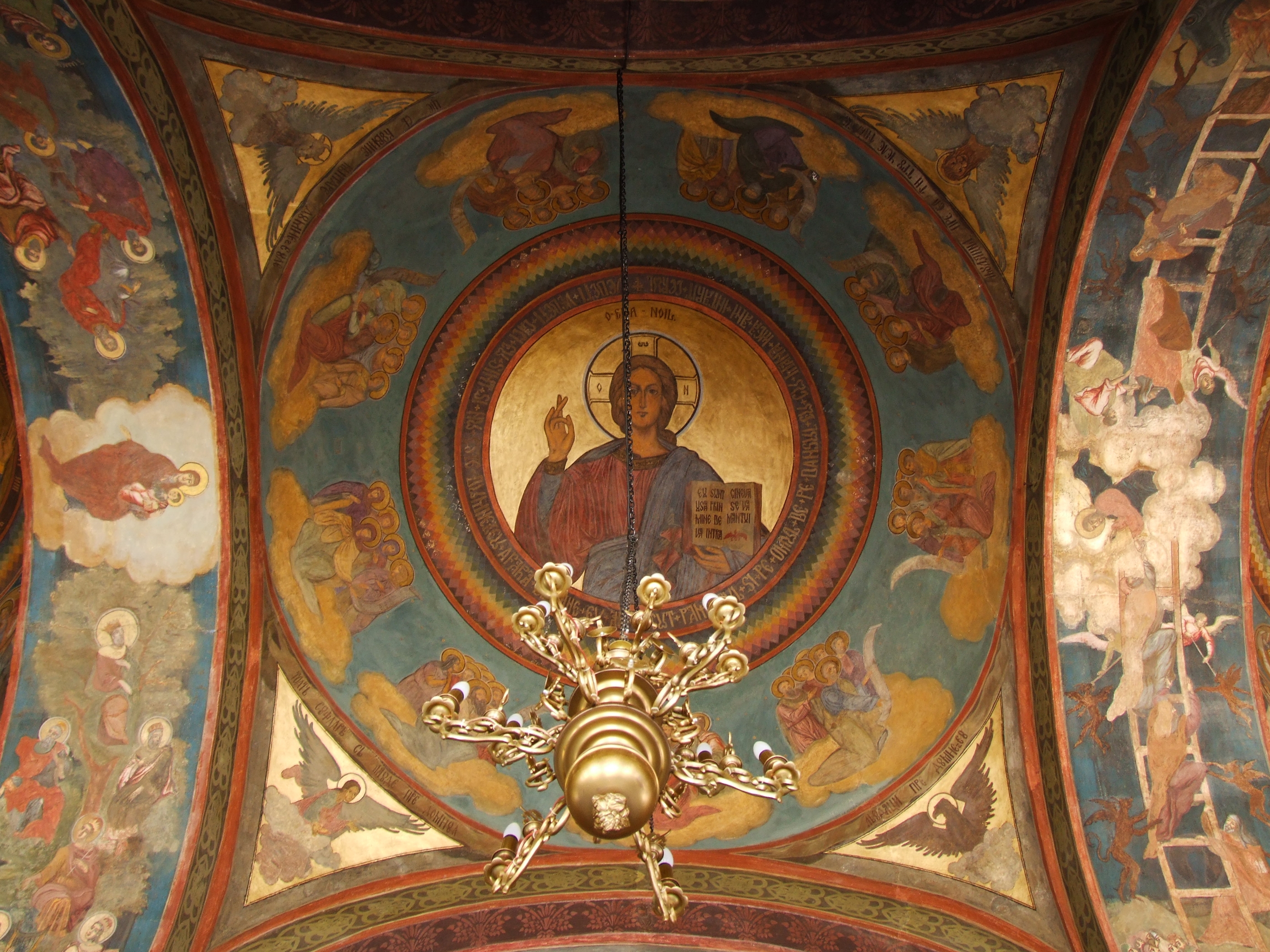 Romanian Patriarchal Cathedral - mural