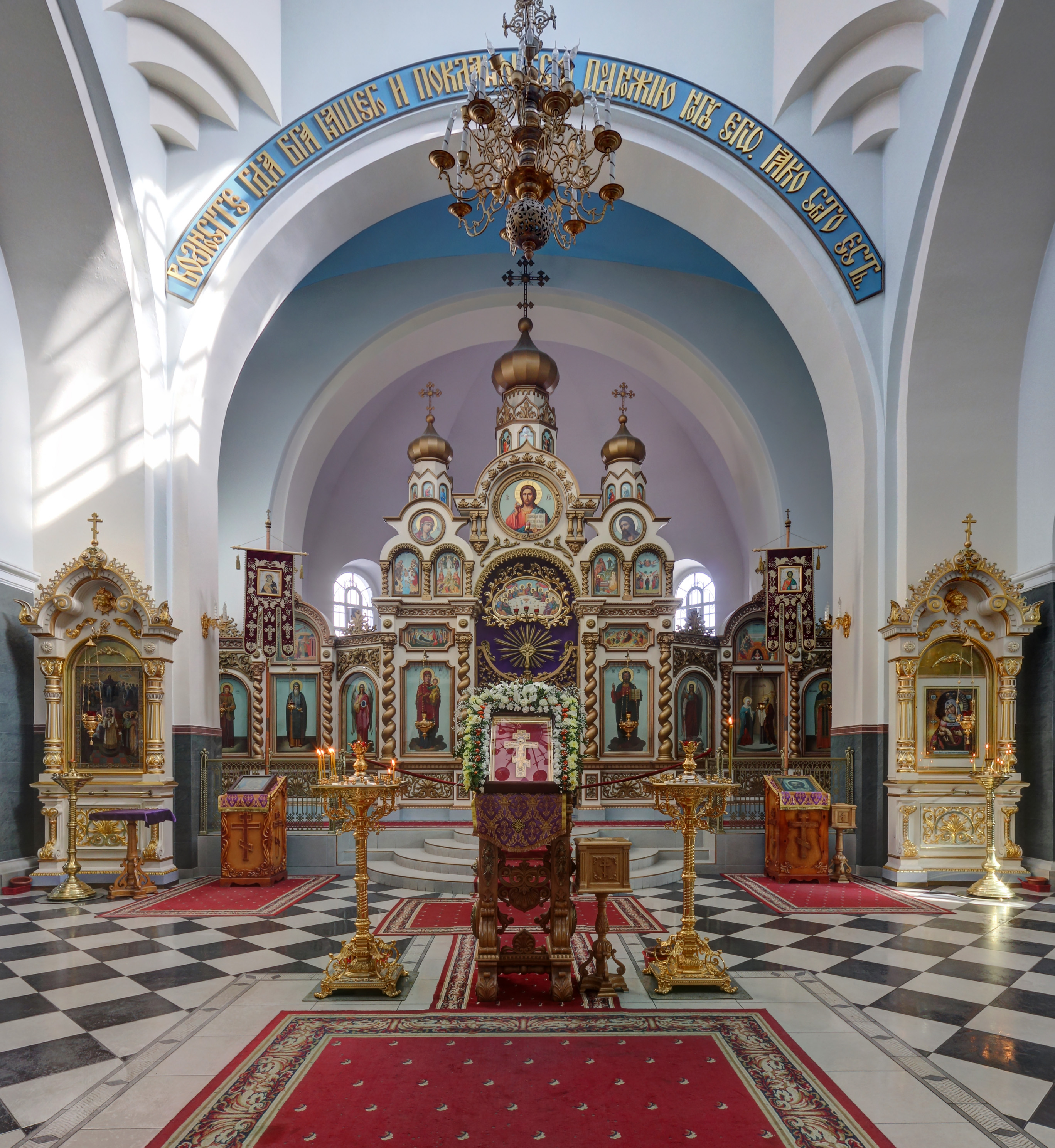St. Simeon and St. Ann Orthodox Cathedral Iconostasis