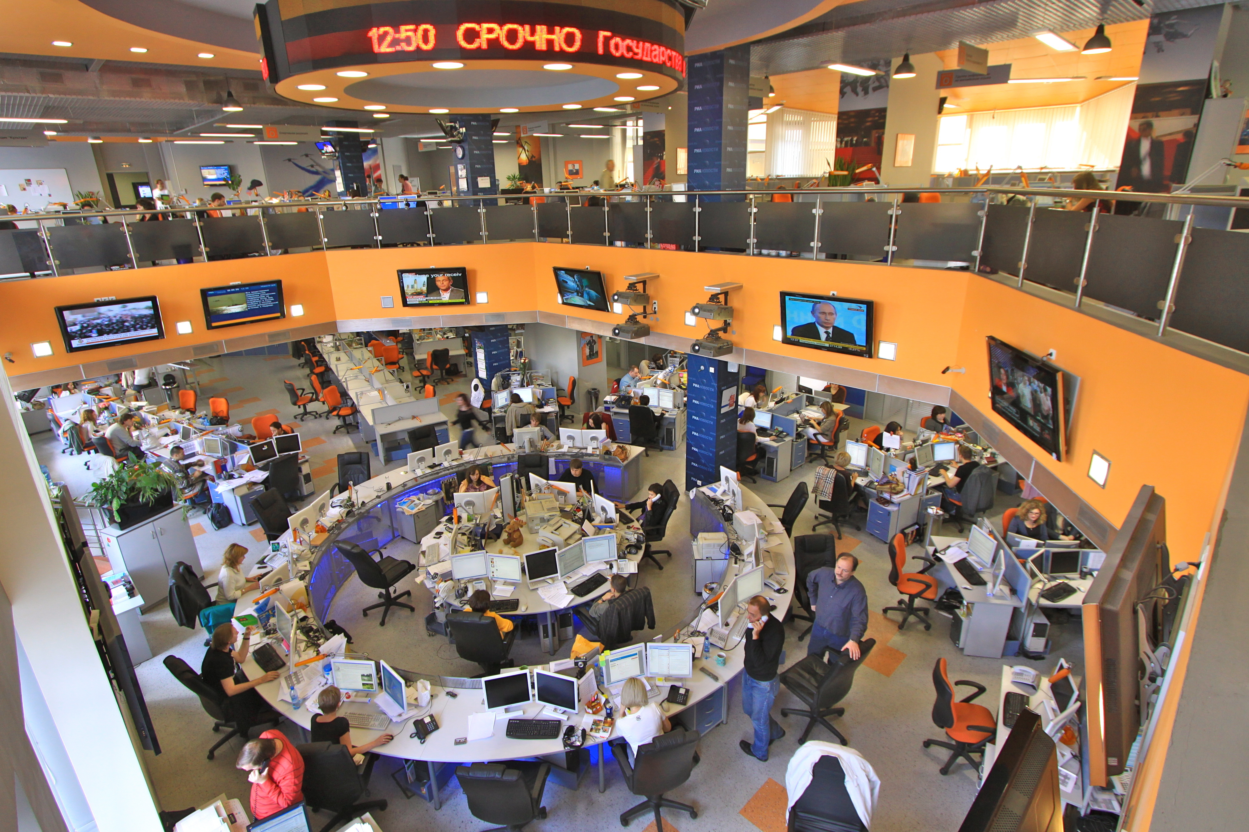 Newsroom RIA Novosti, Moscow 2