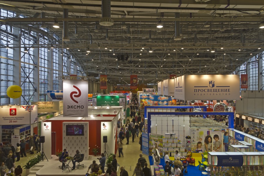 MIBF2013 img 13 view