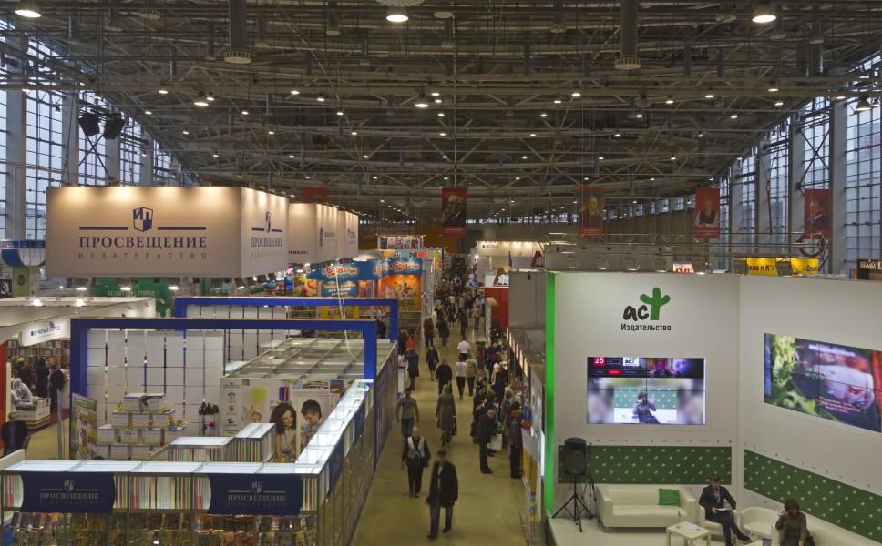 MIBF2013 img 14 view