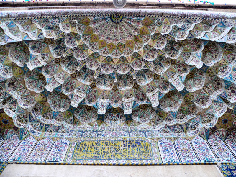 Vakil mosque