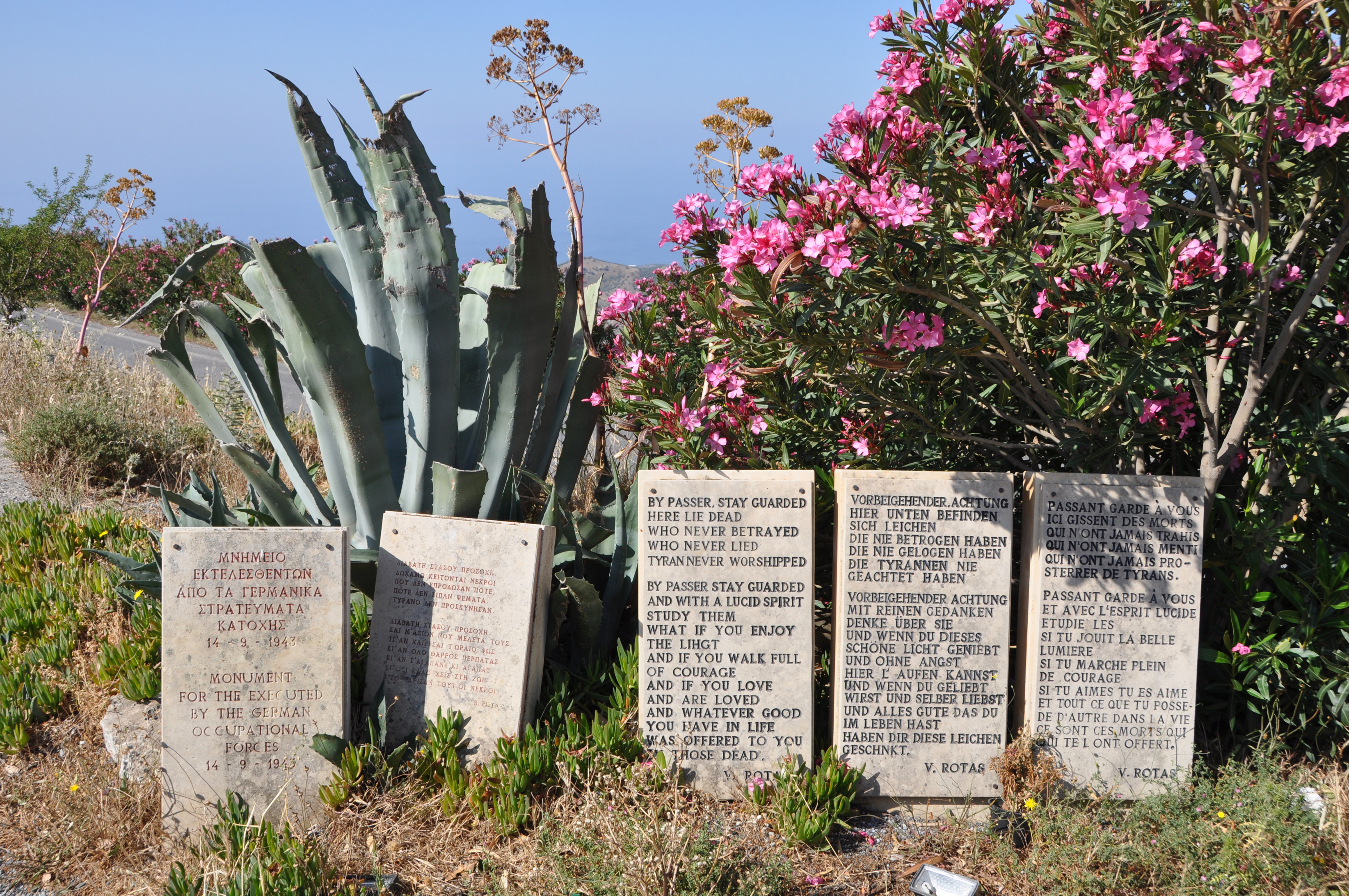 Amiras Memorial R03